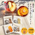 KUDAMONOGATARI Fruit Story Domestic fruit × Japanese black tea